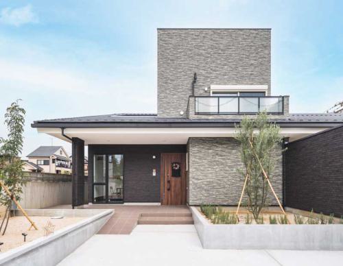 House Front 